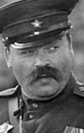 Adolf Ilyin