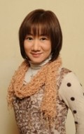 Akiko Yajima pictures