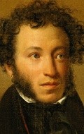 Alexander Pushkin - bio and intersting facts about personal life.