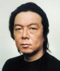 Arata Furuta - bio and intersting facts about personal life.