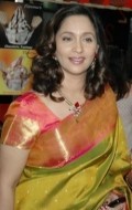Actress, Producer Ashwini Bhave, filmography.