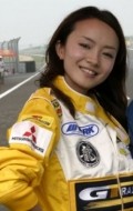 Actress Asuka Higuchi, filmography.