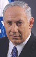 Benjamin Netanyahu - wallpapers.