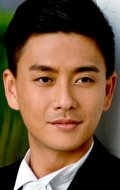Bosco Wong pictures