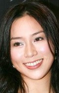 Cathy Tsui pictures
