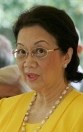 Corazon Aquino pictures