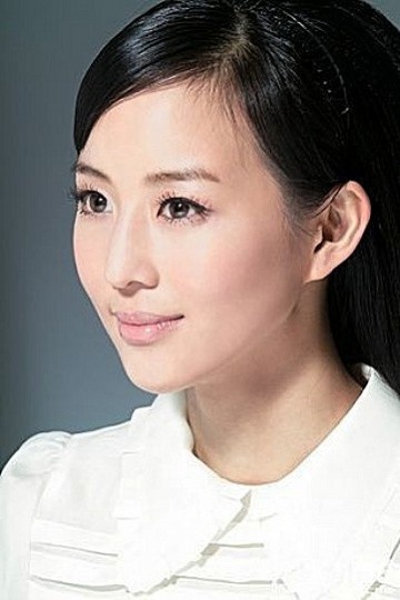 Janine Chang pictures