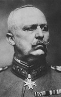 Erich Ludendorff - bio and intersting facts about personal life.