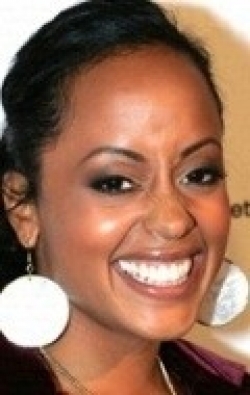 Essence Atkins pictures