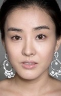 Eun-hye Park - bio and intersting facts about personal life.
