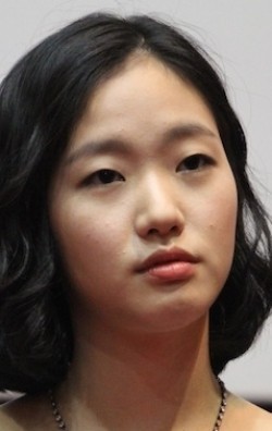 Actress Go-eun Kim, filmography.