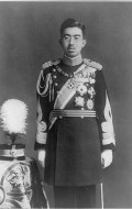 Hirohito - bio and intersting facts about personal life.