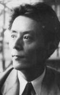 Hiroshi Akutagawa