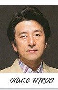 Hiroo Otaka - bio and intersting facts about personal life.
