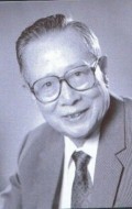 Huang Shaofen