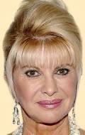 All best and recent Ivana Trump pictures.