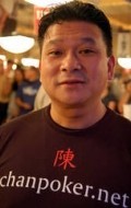 Recent Johnny Chan pictures.