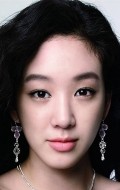 Jung Ryu Won pictures