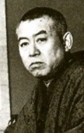 Junichiro Tanizaki