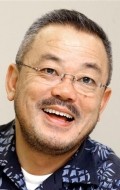 Kazuyuki Izutsu