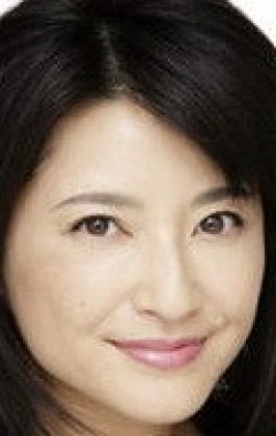 Kazue Ito - bio and intersting facts about personal life.