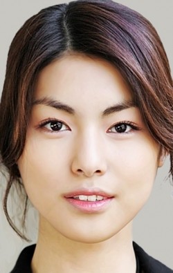 Kim Jeong Hwa