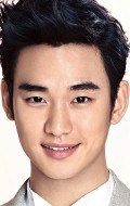 Kim Soo Hyun - bio and intersting facts about personal life.