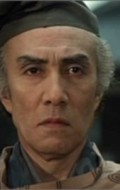 Actor Ko Nishimura, filmography.