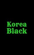 Korea Black