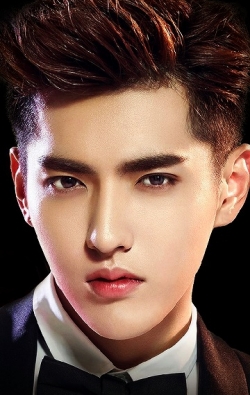 Kris Wu pictures