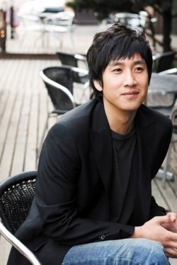 Lee Seon Gyun filmography.