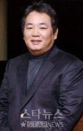 Lee Du-il