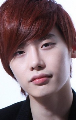 Lee Jong Suk pictures