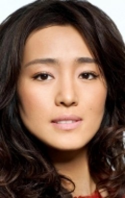 Recent Gong Li pictures.