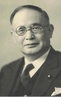 Mamoru Shigemitsu