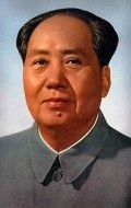 Mao Zedong - wallpapers.