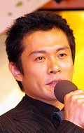 Actor Masaaki Uchino, filmography.