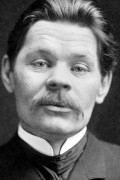 Maxim Gorky pictures