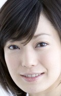 Miho Kanno pictures