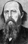 Mikhail Saltykov-Shchedrin pictures