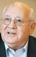 Mikhail Gorbachev - bio and intersting facts about personal life.