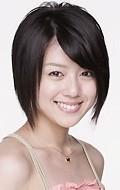 Nanase Hoshii - bio and intersting facts about personal life.