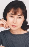 Naoko Otani pictures