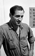 Neal Cassady pictures