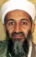 Osama bin Laden - wallpapers.