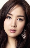 Recent Park Min Young pictures.