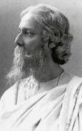 Recent Rabindranath Tagore pictures.