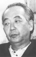 Satsuo Yamamoto