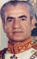 Shah Mohammed Reza Pahlavi