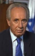 Shimon Peres - bio and intersting facts about personal life.